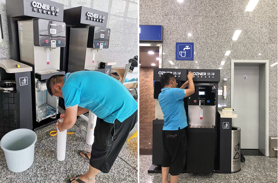 以“芯 ”換心  旅客喝水更安心