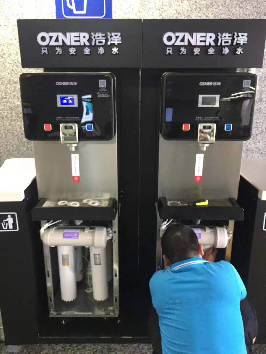 以“芯 ”換心  旅客喝水更安心