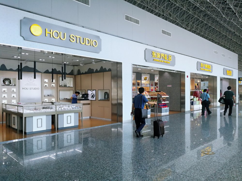 微信圖片_20190905165626.jpg
