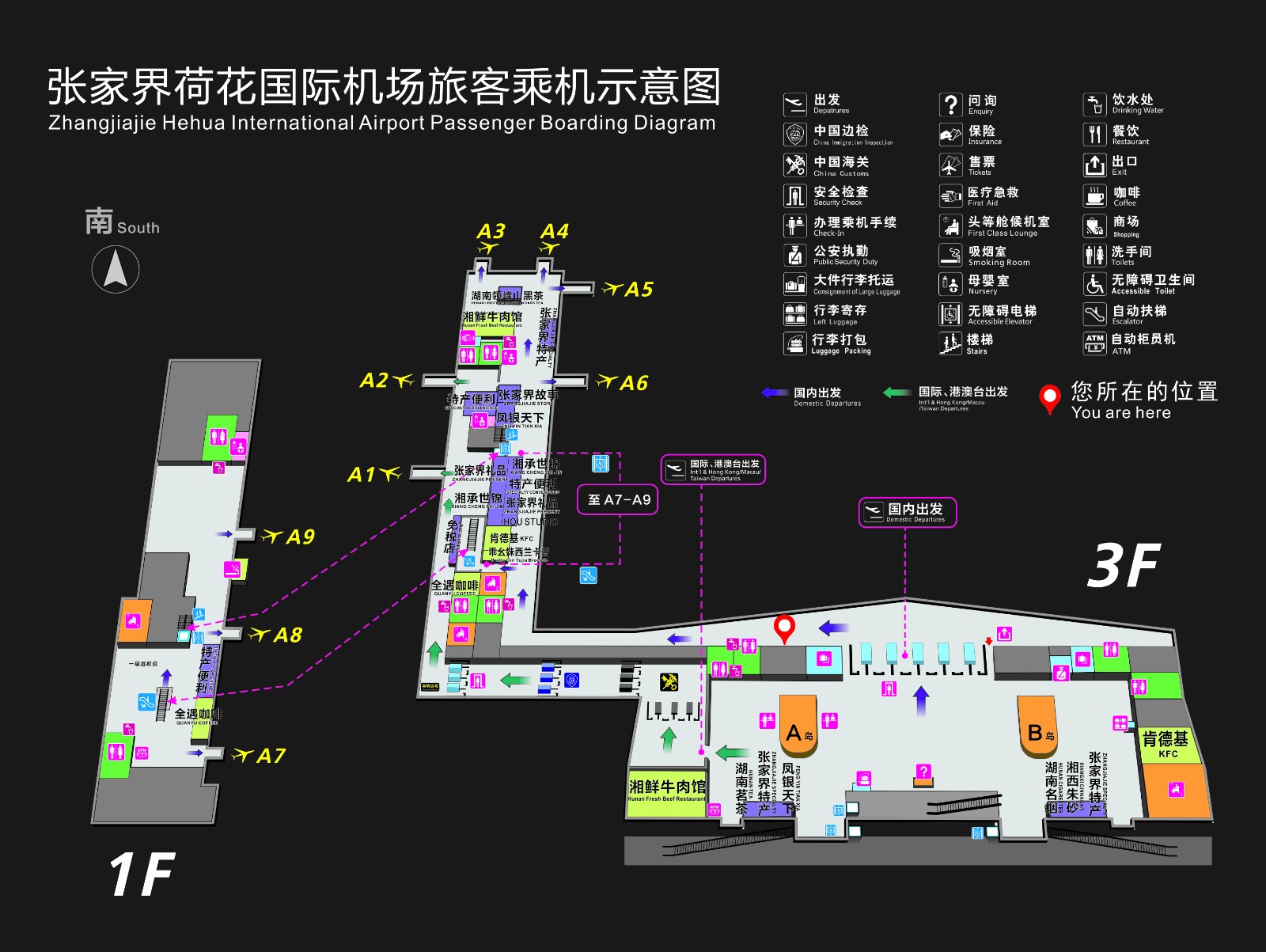 出發(fā).jpg