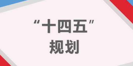 QQ圖片20201012111430.png