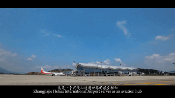 微信圖片_20191122140706.gif