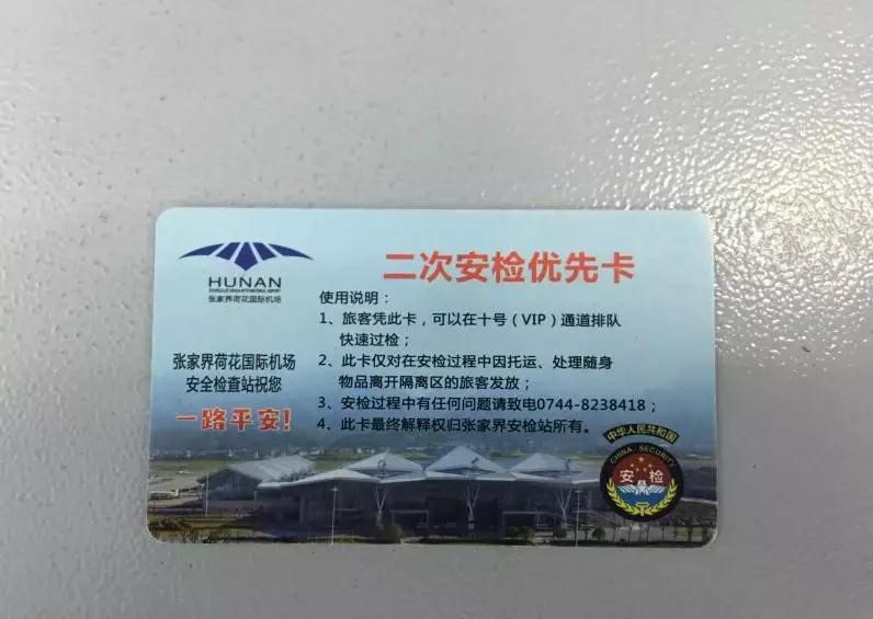 履職盡責(zé)辦實(shí)事創(chuàng)新舉措出實(shí)效